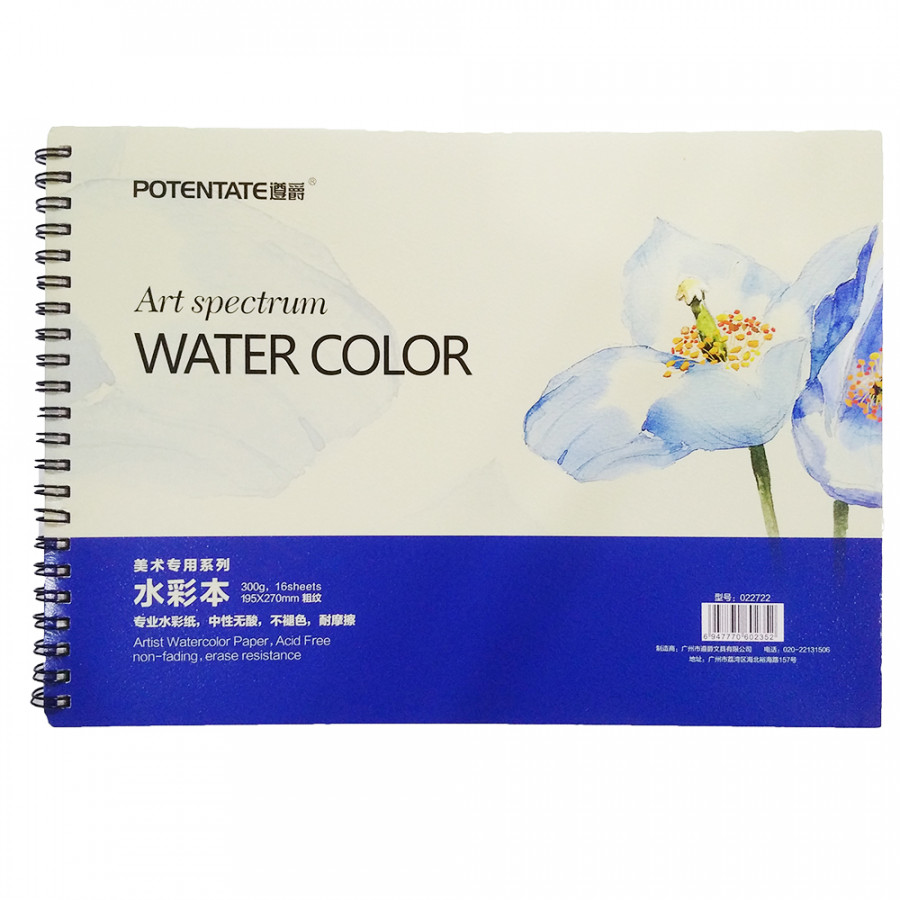 Tập Giấy vẽ màu nước Lò xo Water Color định lượng 300g A4 (Giao mẫu ngấu nhiên)