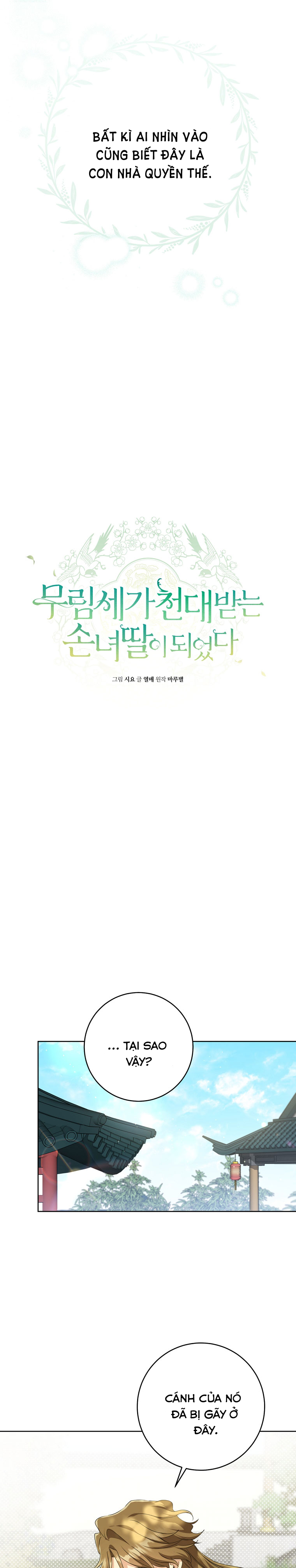 trở thành cô cháu gái bị khinh miệt của nhà quyền quý chapter 18 15