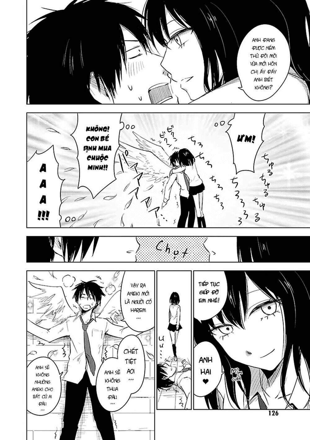 hoozuki-san chi no aneki + imouto chapter 4 27