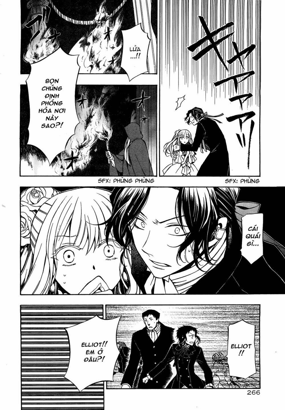 pandora hearts chapter 52 25