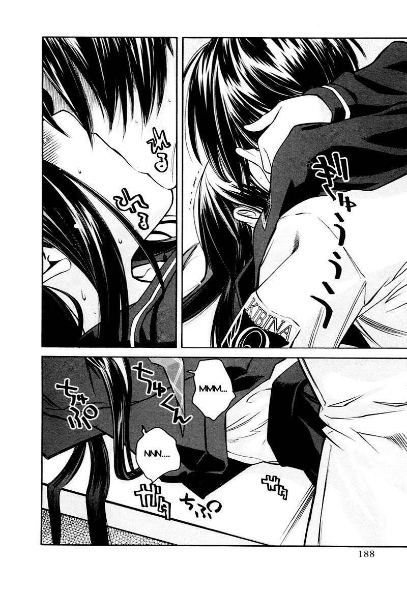 kimikiss chapter 35 15