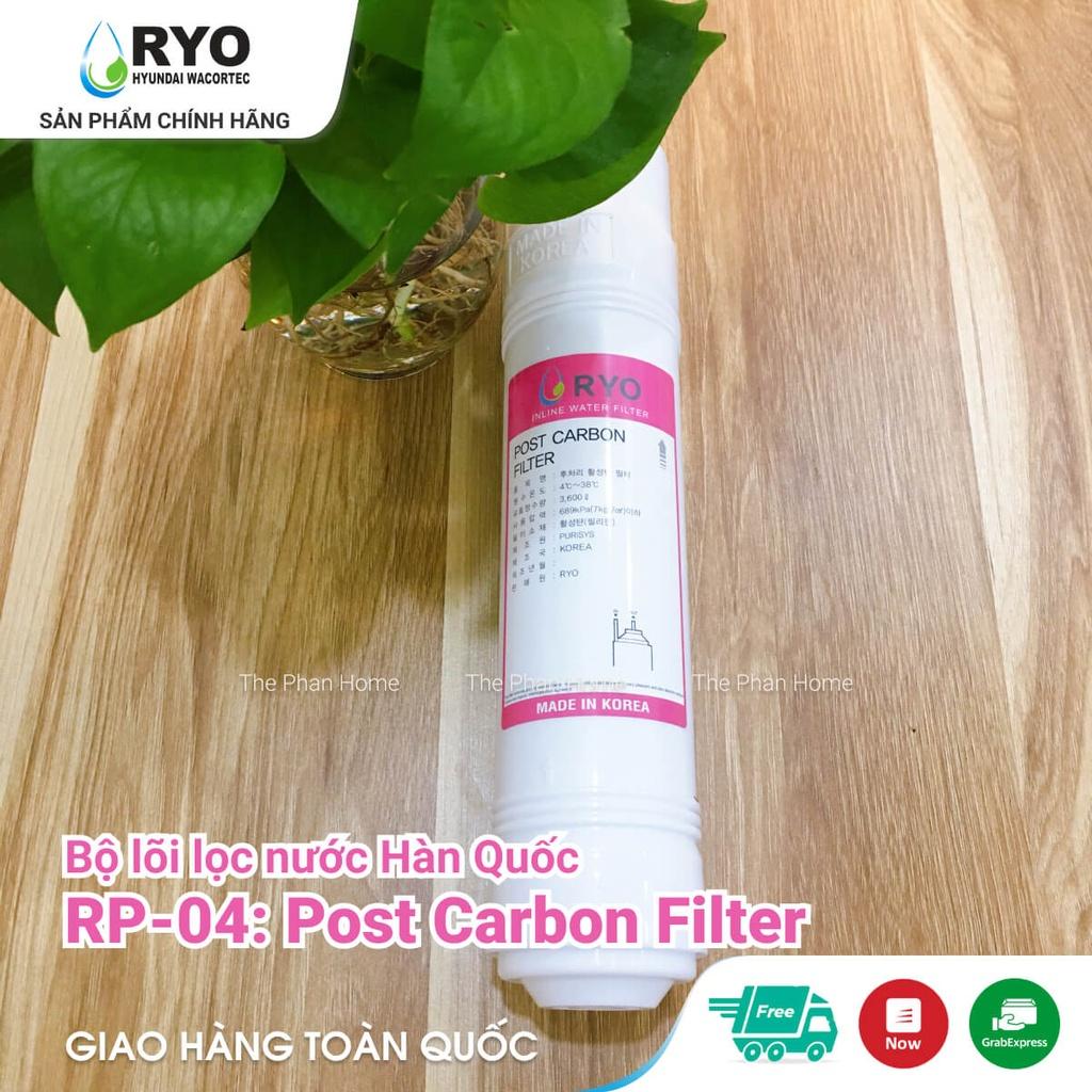 Lõi Lọc Nước RYO Hyundai - Lõi Post-Carbon Filter - RP04 - Công Nghệ UF, Công Suất 3600 Lít, Hàng CHính Hãng