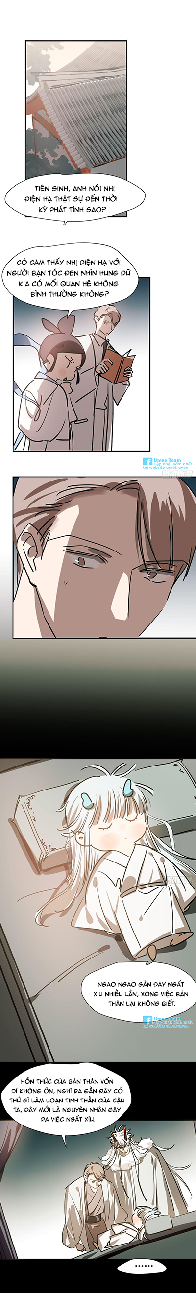 Bắt Lấy Ngao Ngao chapter 74 - Trang 4