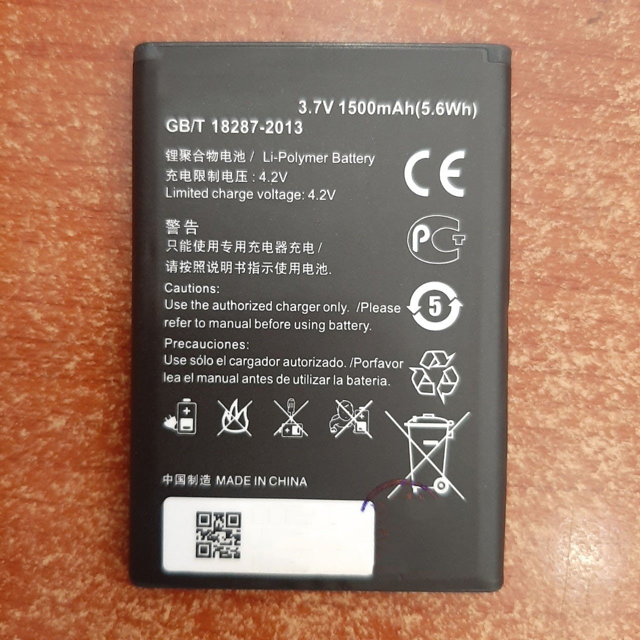 Pin Dành cho Huawei E5330