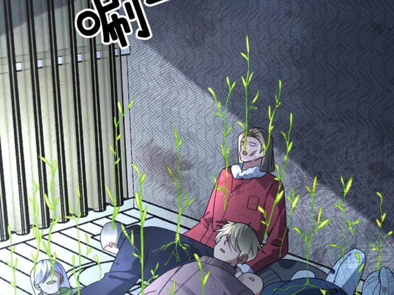 đóng băng toàn cầu: tôi gây dựng nên phòng an toàn thời tận thế chapter 216 62