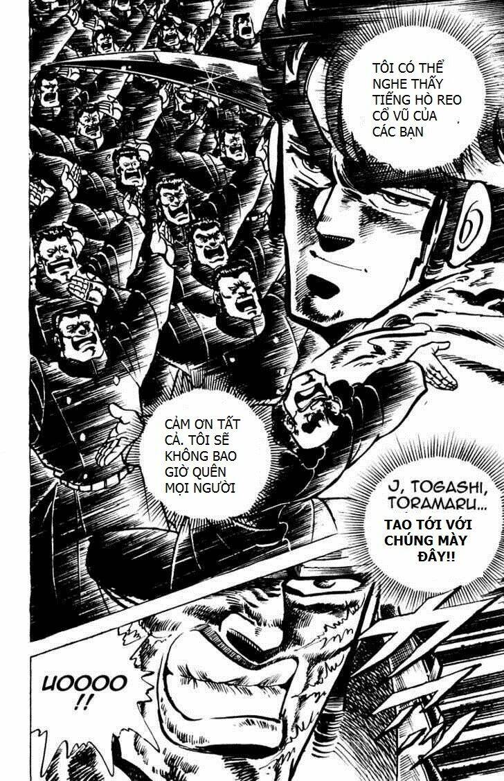 sakigake!! otokojuku chapter 41 19