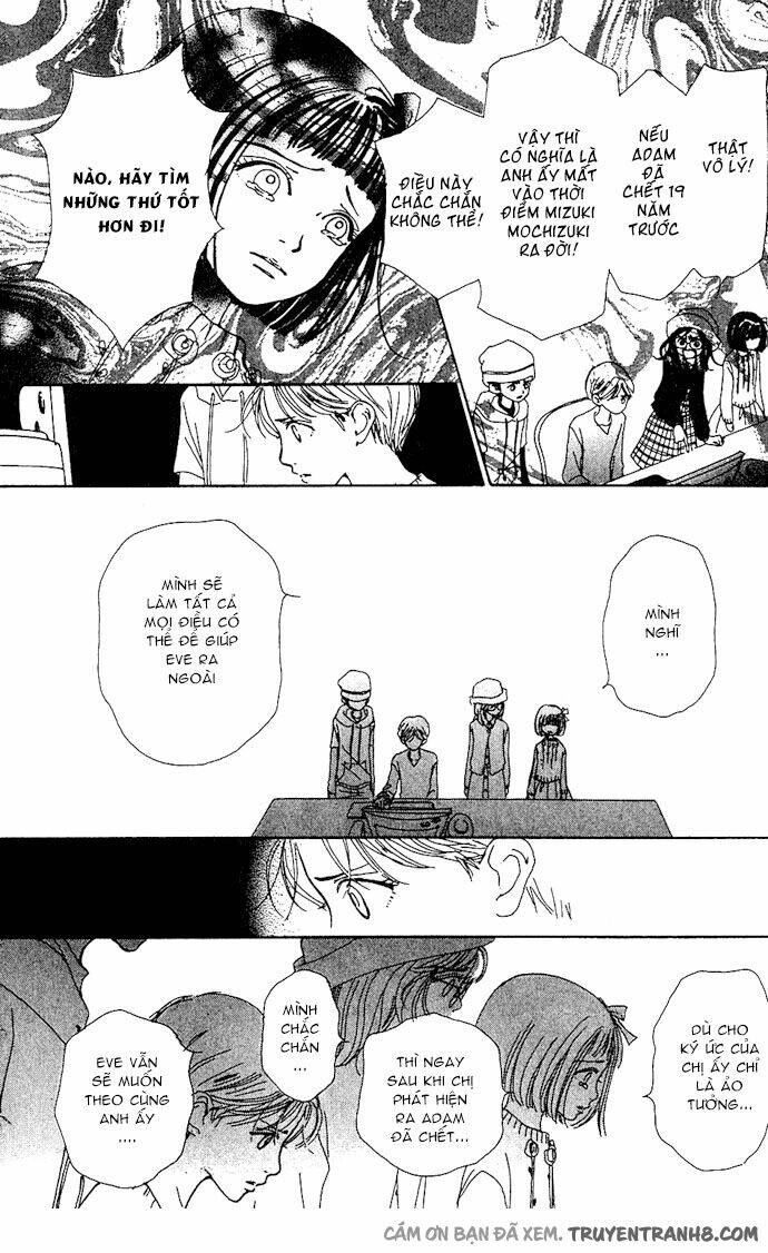 kagen no tsuki chapter 10 6