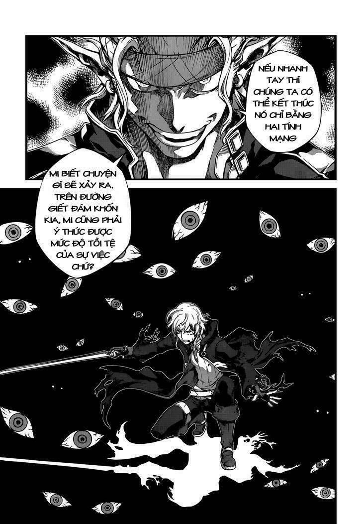 drag-on dragoon - shi ni itaru aka chapter 7 11