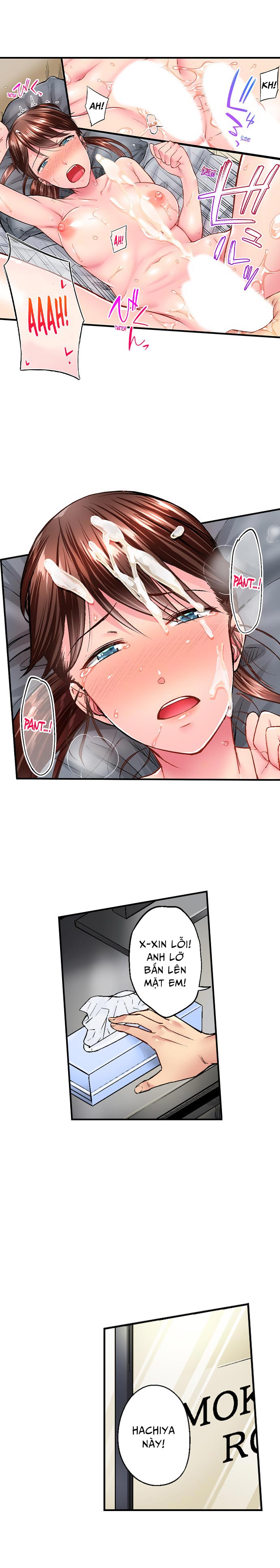 simple yet sexy chapter 23.24 17