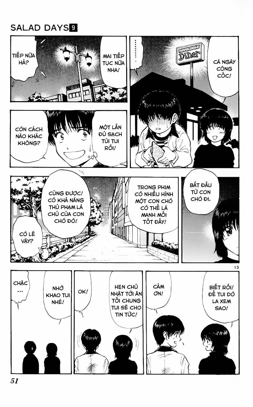 salad days chapter 71 14