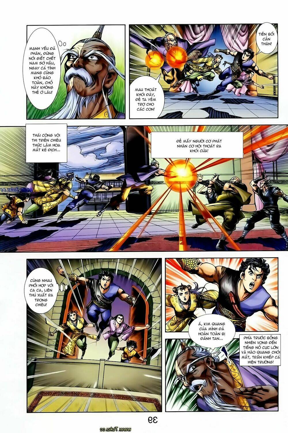 thiên tử truyền kỳ 1 - cơ phát khai chu bản chapter 123 13