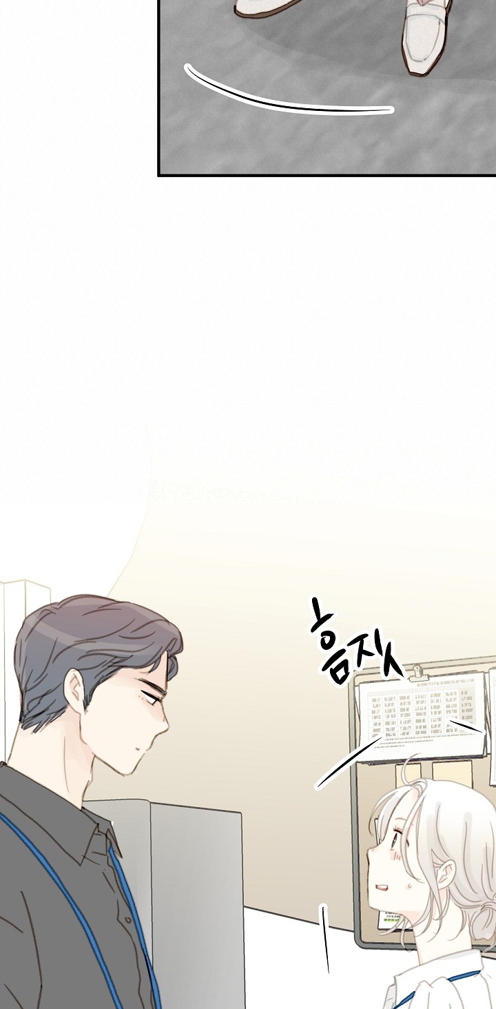 Người Bạn Thứ Năm chapter 9.2 - Trang 4