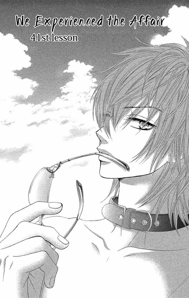 bokutachi wa shitte shimatta chapter 41 2