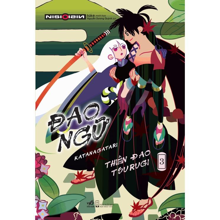 Đao ngữ  - Tập 3 - Thiên đao Tsurugi