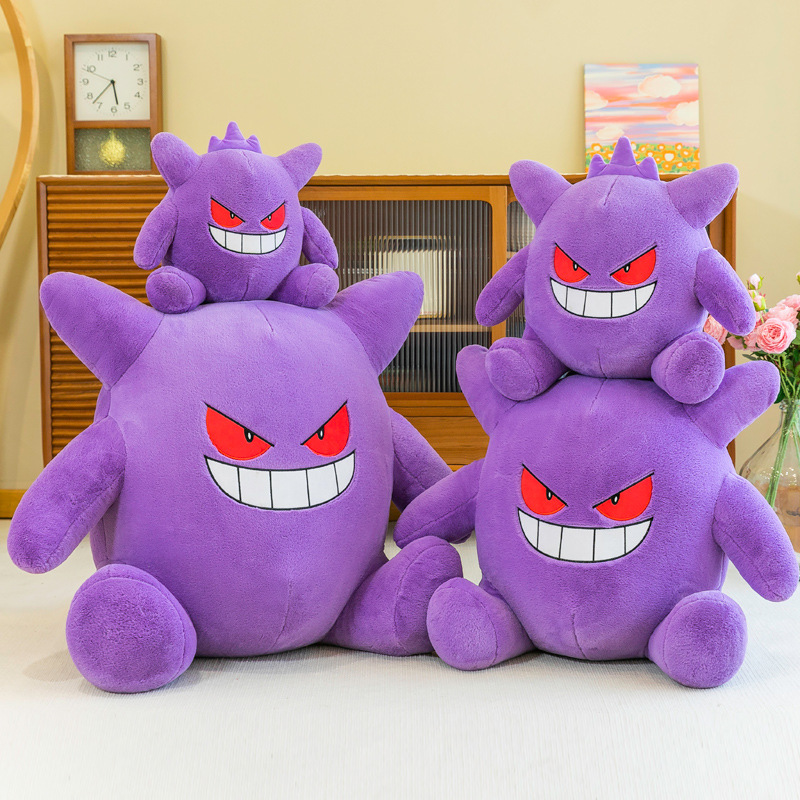 Gấu Bông Pokemon Ma Quái Tím Gengar Siêu Hot (17cm---&gt;65cm) Gengar Ma Quái Hàng Xịn Cao Cấp (Tặng Kèm 1 Ví Da 12 Ngăn Đựng Thẻ Atm, Cccd)