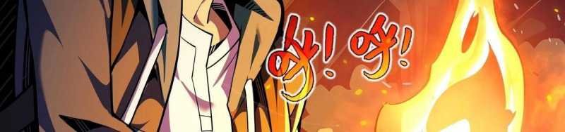 ngại qué, kỹ năng của ta tự mãn cấp! chapter 4 291