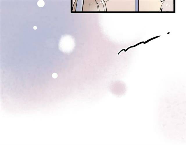 trạch thượng tịch mịch huỳnh hỏa chapter 11 88