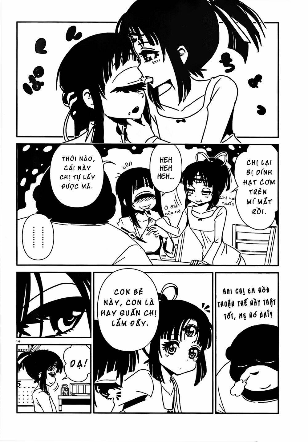 hitomi-sensei no hokenshitsu chapter 14.2 3