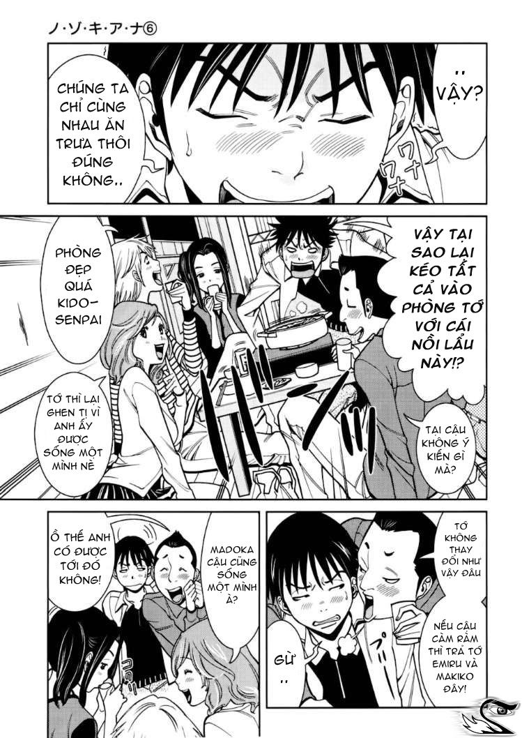 nozoki ana chapter 48 7