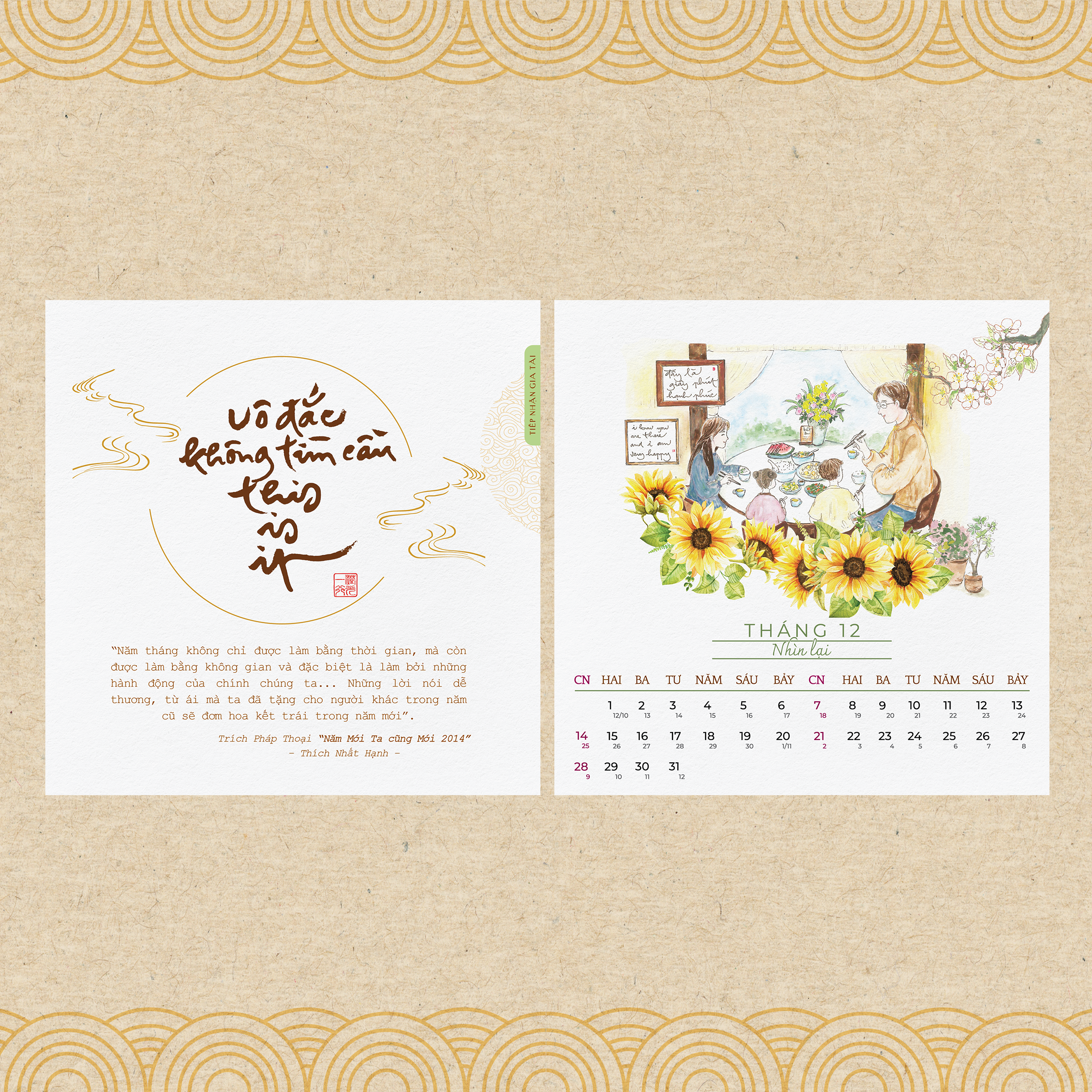 Bộ lịch thư pháp Làng Mai 2025 - Chủ đề: Ý THỨC EM MẶT TRỜI TỎ RẠNG- Lịch Treo Tường Và Lịch Bàn- Thái hà Books