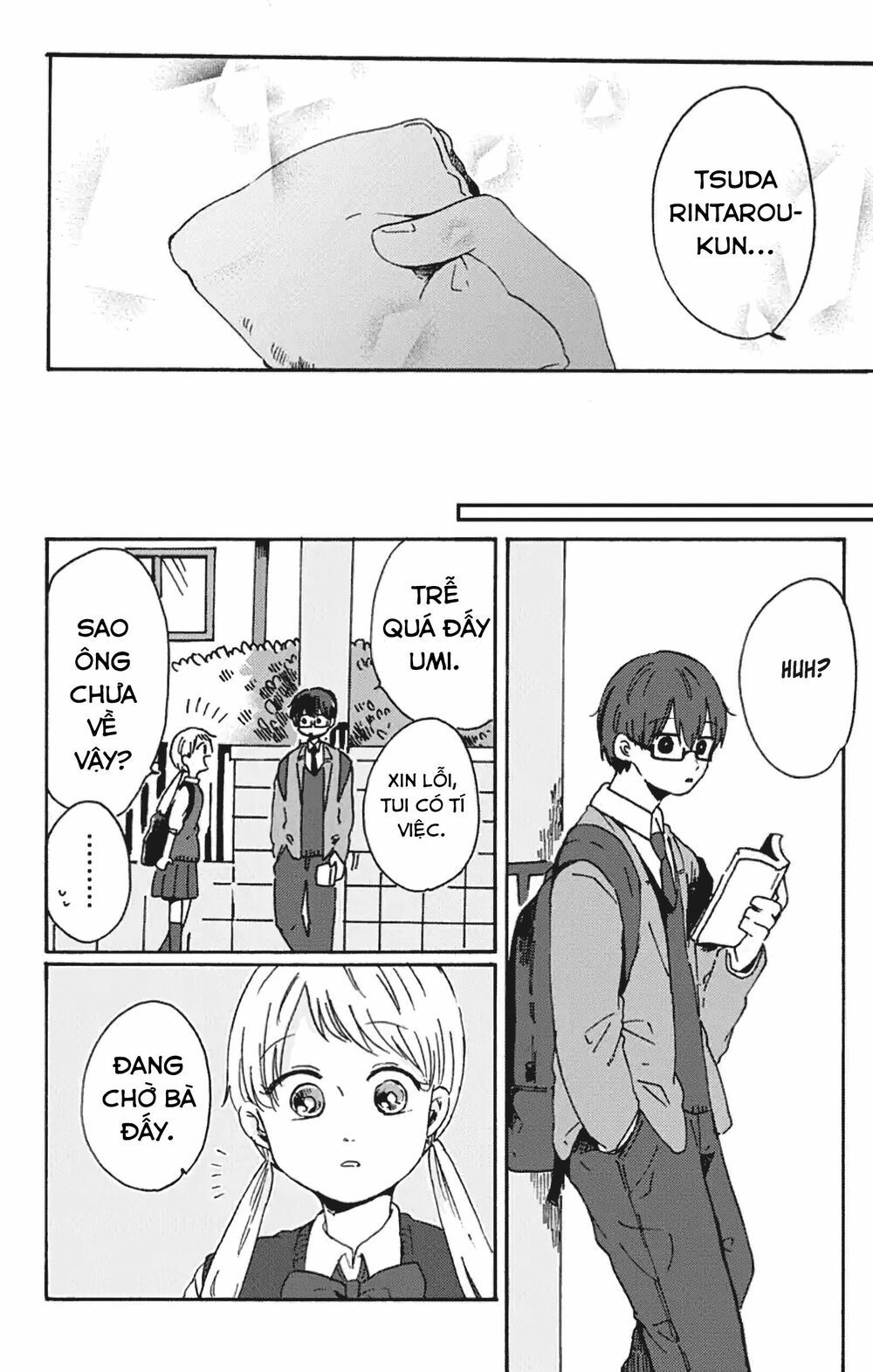 kimi ga shinu made ato 100 nichi chapter 7.2 12