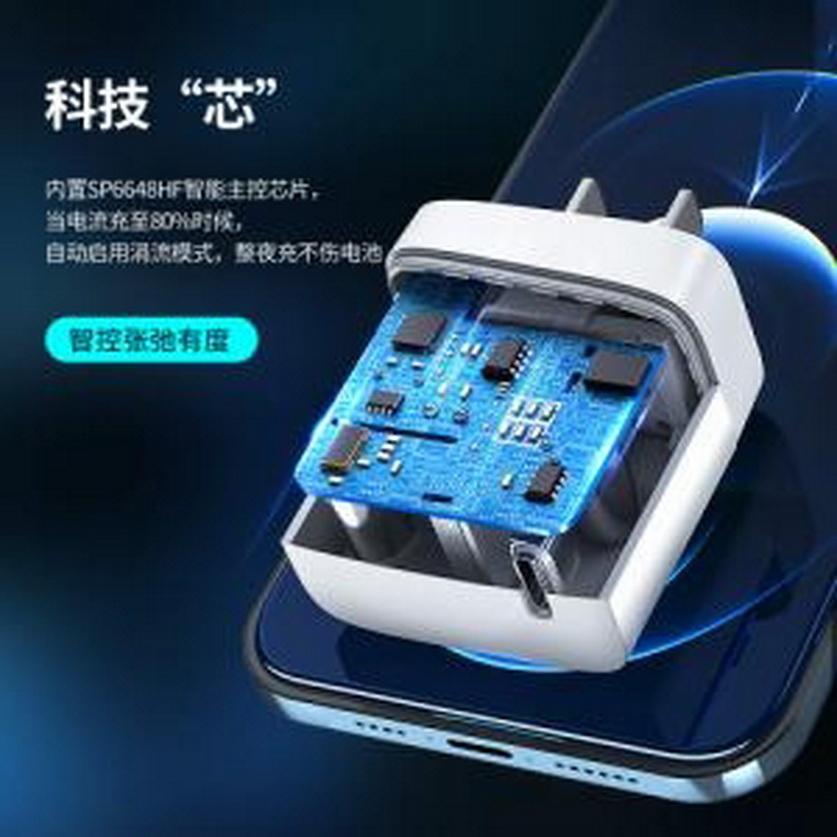 SẠC NHANH 20W USB-C PD P109A UNITEK - HÀNG CHÍNH HÃNG