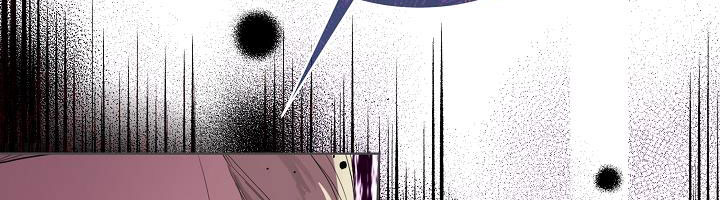 tôi là mẹ kế của nam chính chapter 67.1 202