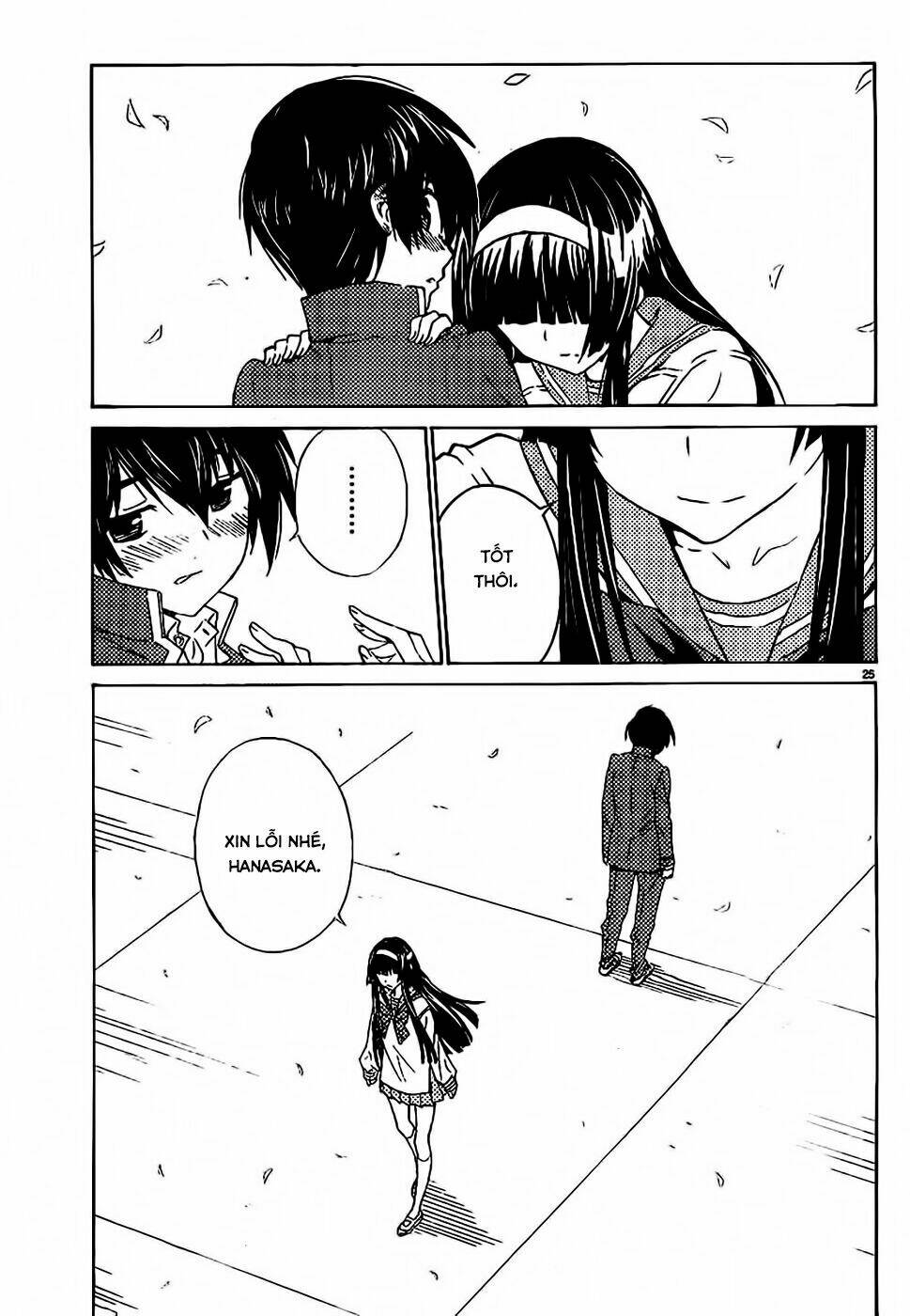 sakura morishige chapter 7 25