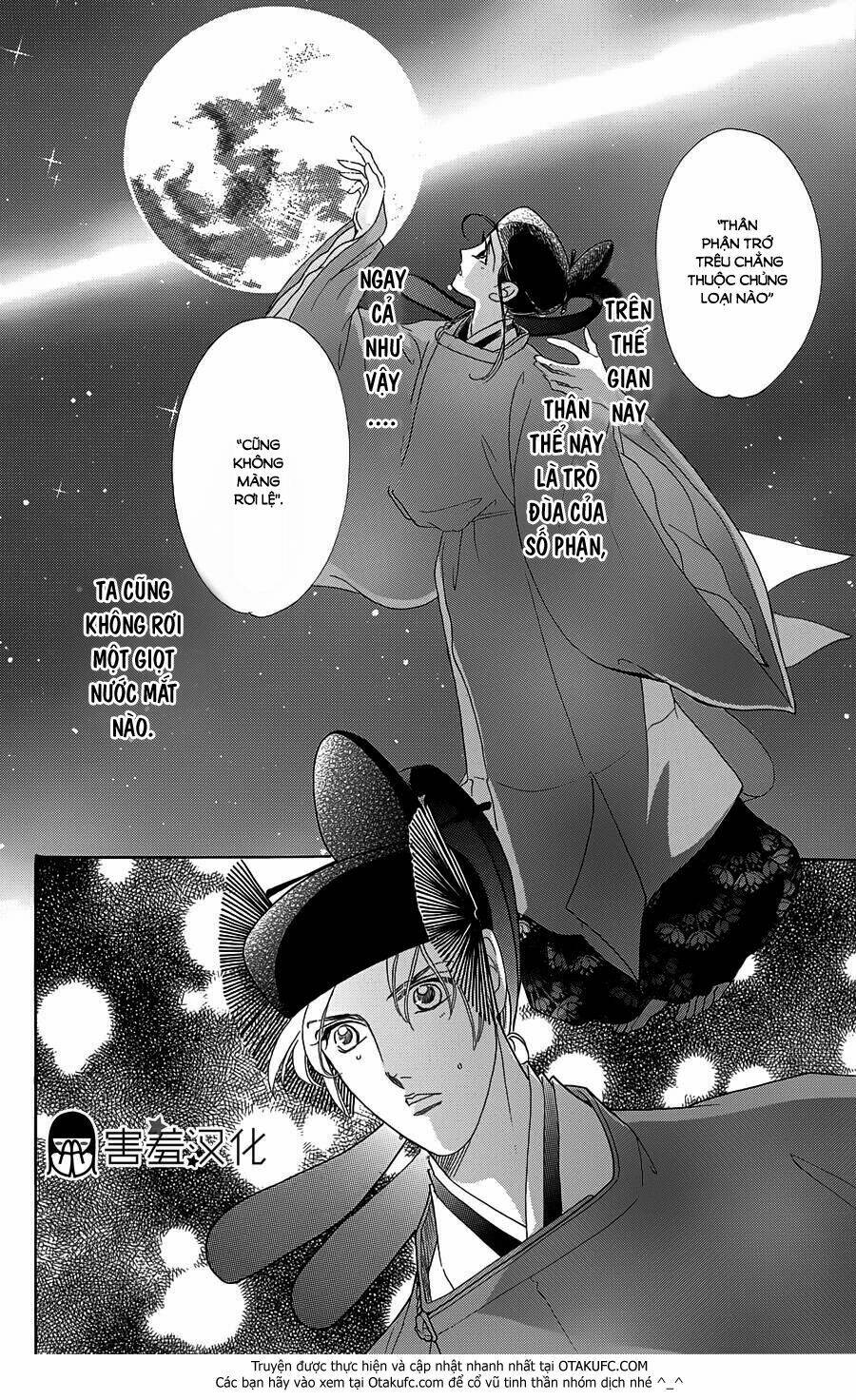 ngụy thủy nghi vân chapter 47 29