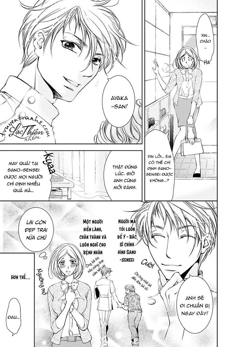 nụ hôn cuồng nhiệt của ngài idol! chapter 5 5