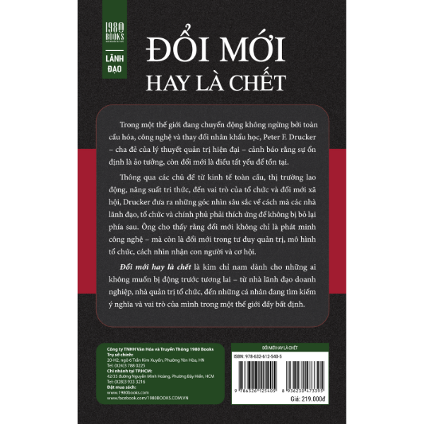 Đổi Mới Hay Là Chết
