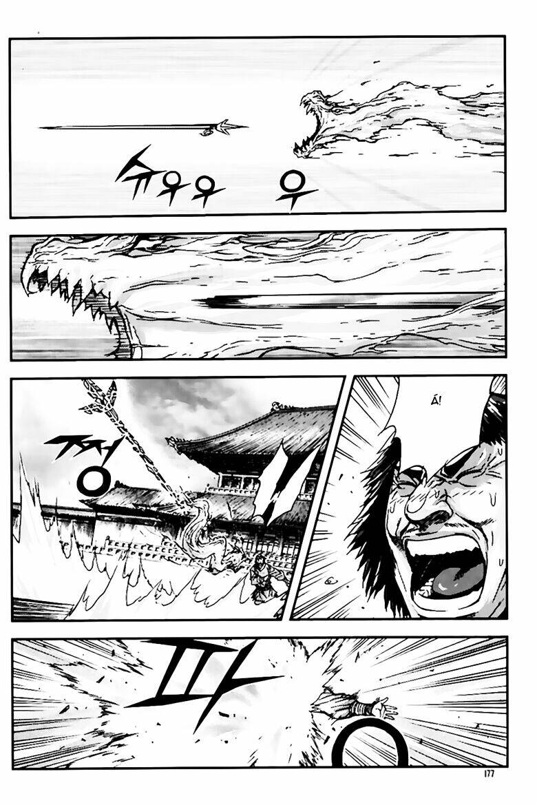 king of hell chapter 243 9