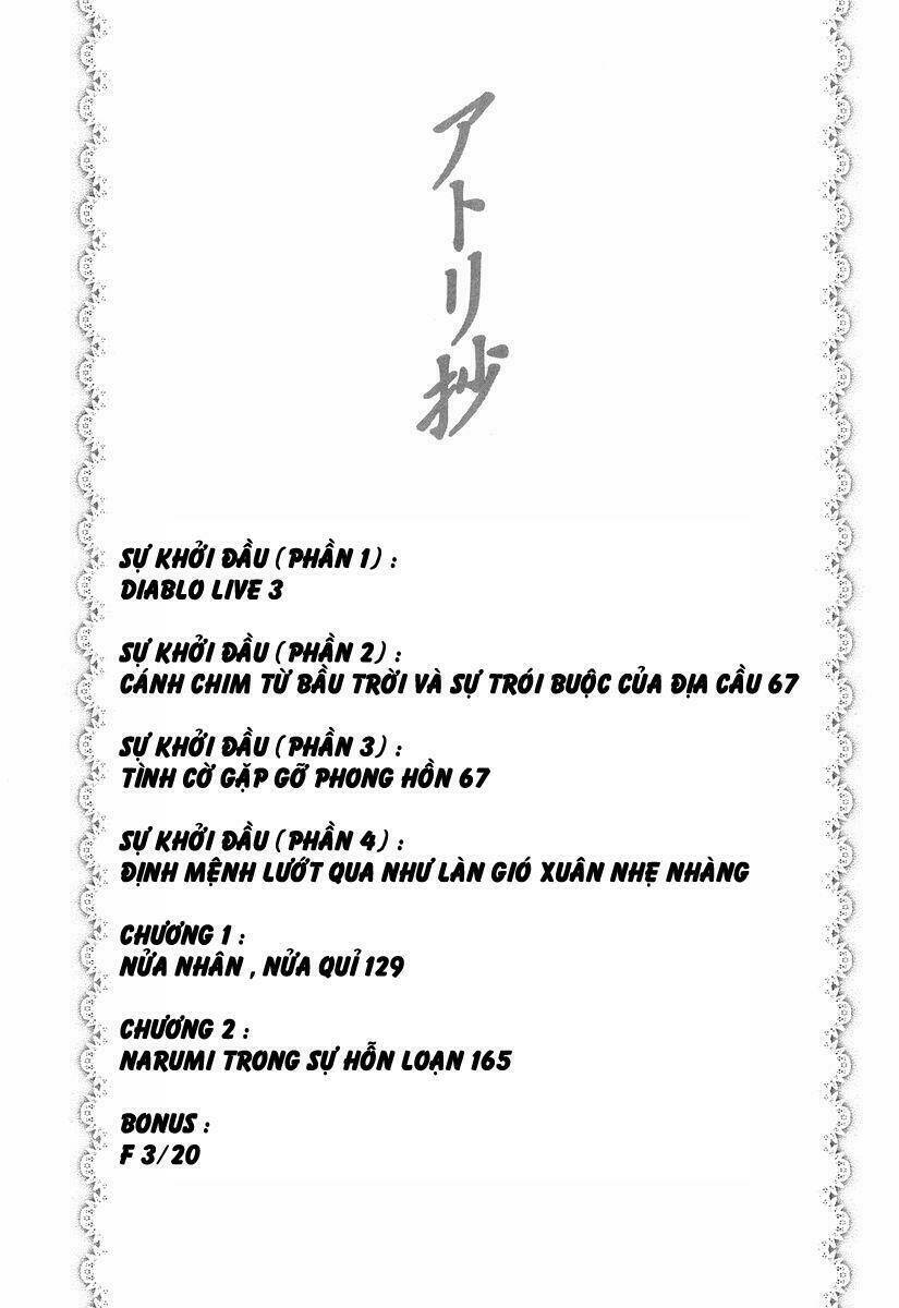 atori shou chapter 1 5