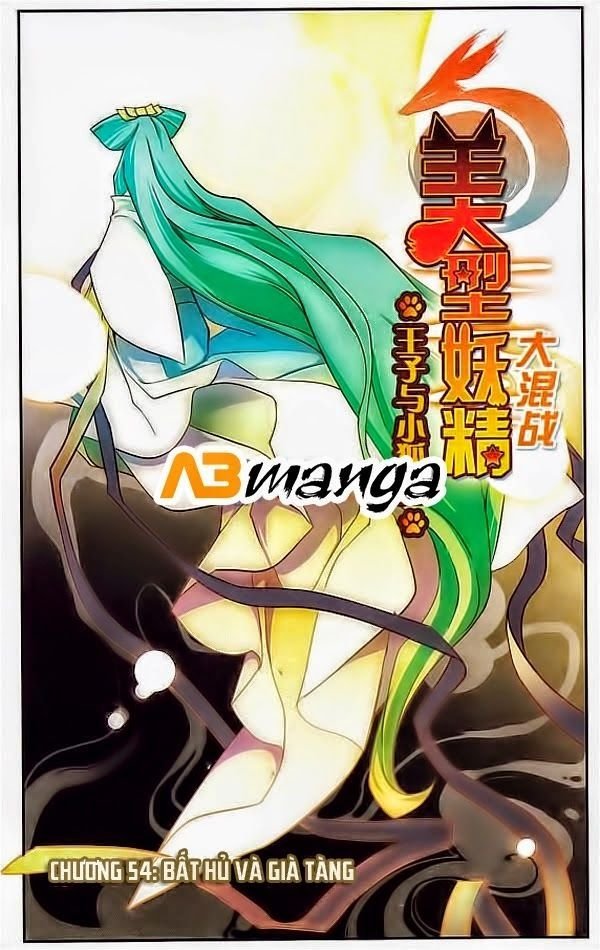 mỹ hình yêu tinh đại hỗn chiến ngoại truyện chapter 54 1