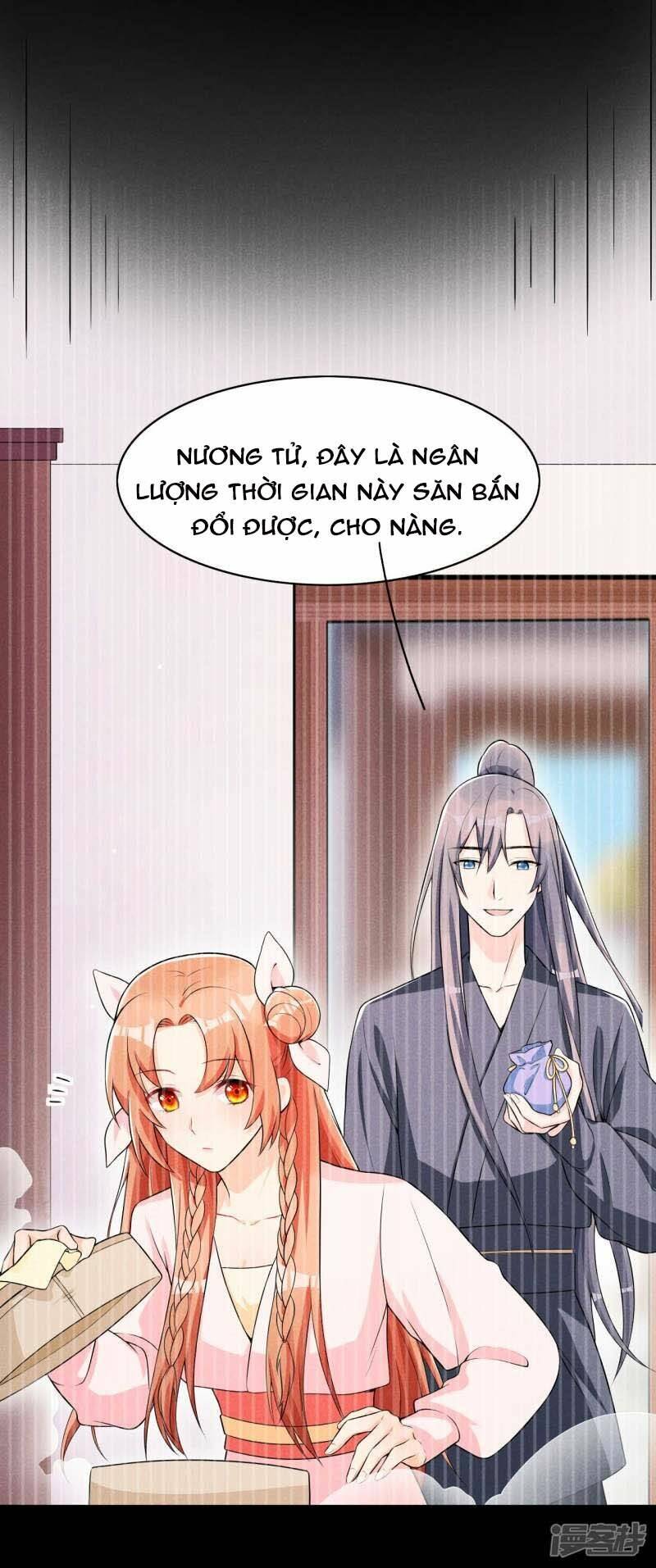 hoàng tử phu quân, ta nuôi ngươi a! chapter 35 2