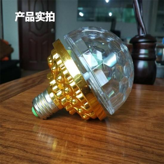 Bóng Đèn Led Vũ Trường Loại Tròn Xoay 7 Màu Rotating Lamp