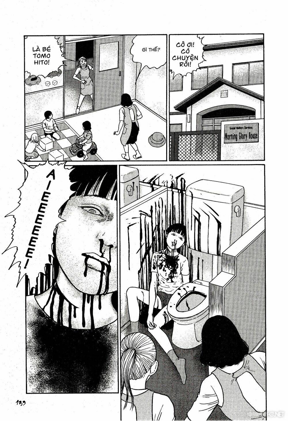 dissolving series chapter 5 19