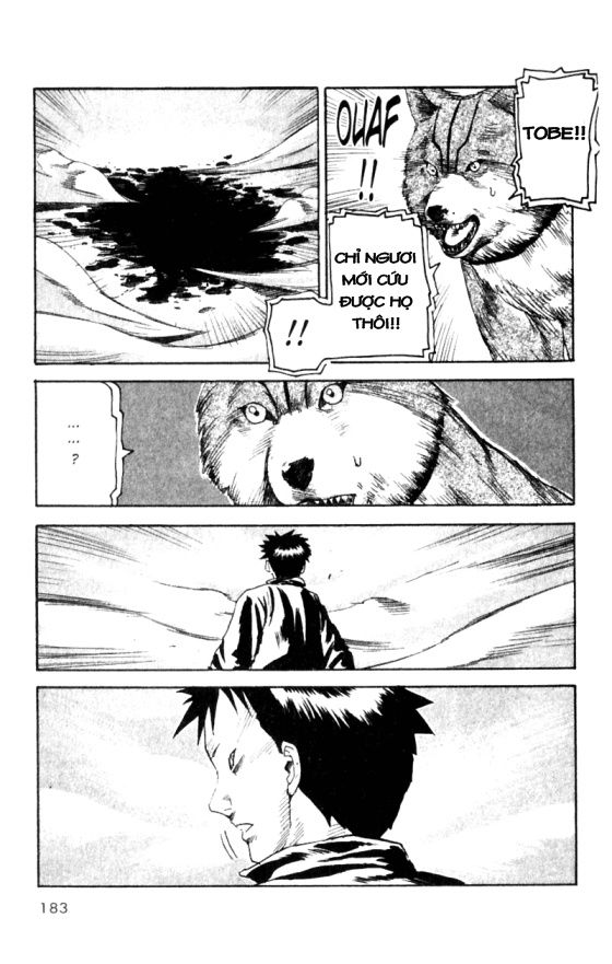 togari chapter 23 16