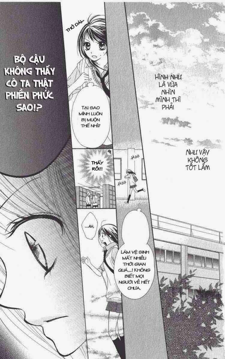 7 genme wa himitsu chapter 1 14