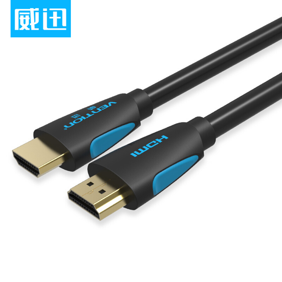 Cáp HDMI 2.0 Vention VAA-M02-B300
