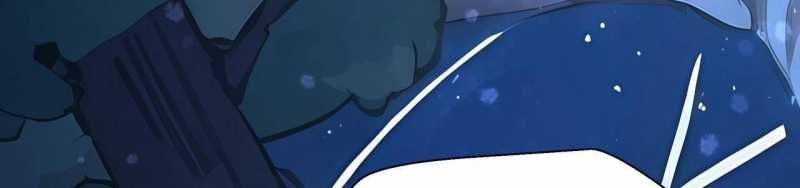 ngại qué, kỹ năng của ta tự mãn cấp! chapter 2 590