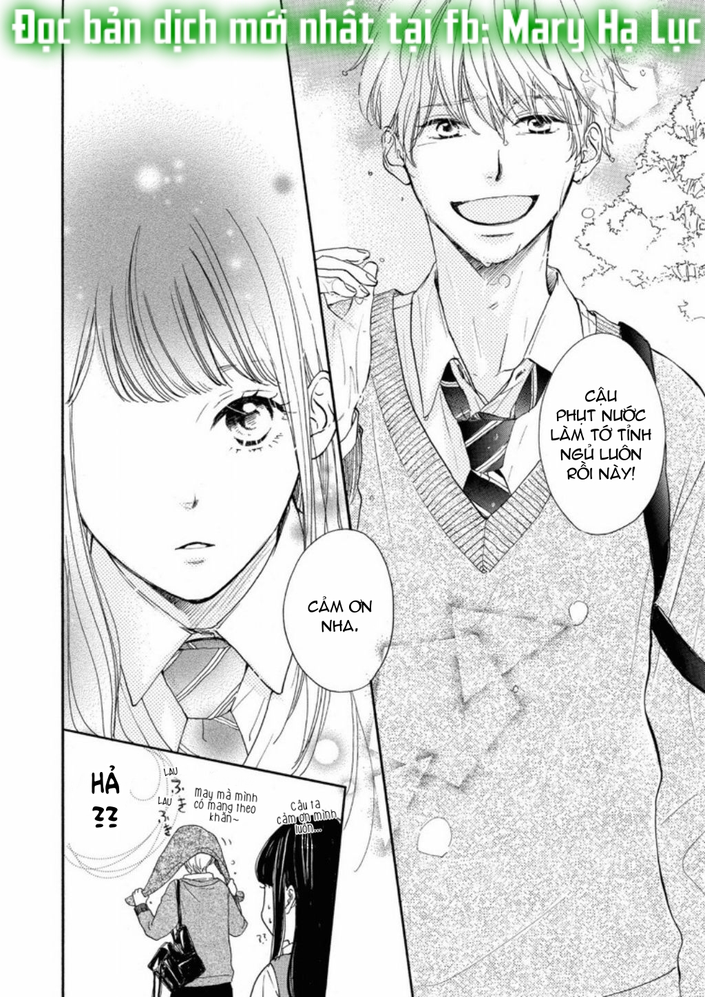 vẻ đẹp mĩ miều của ran-san chapter 1.1 12