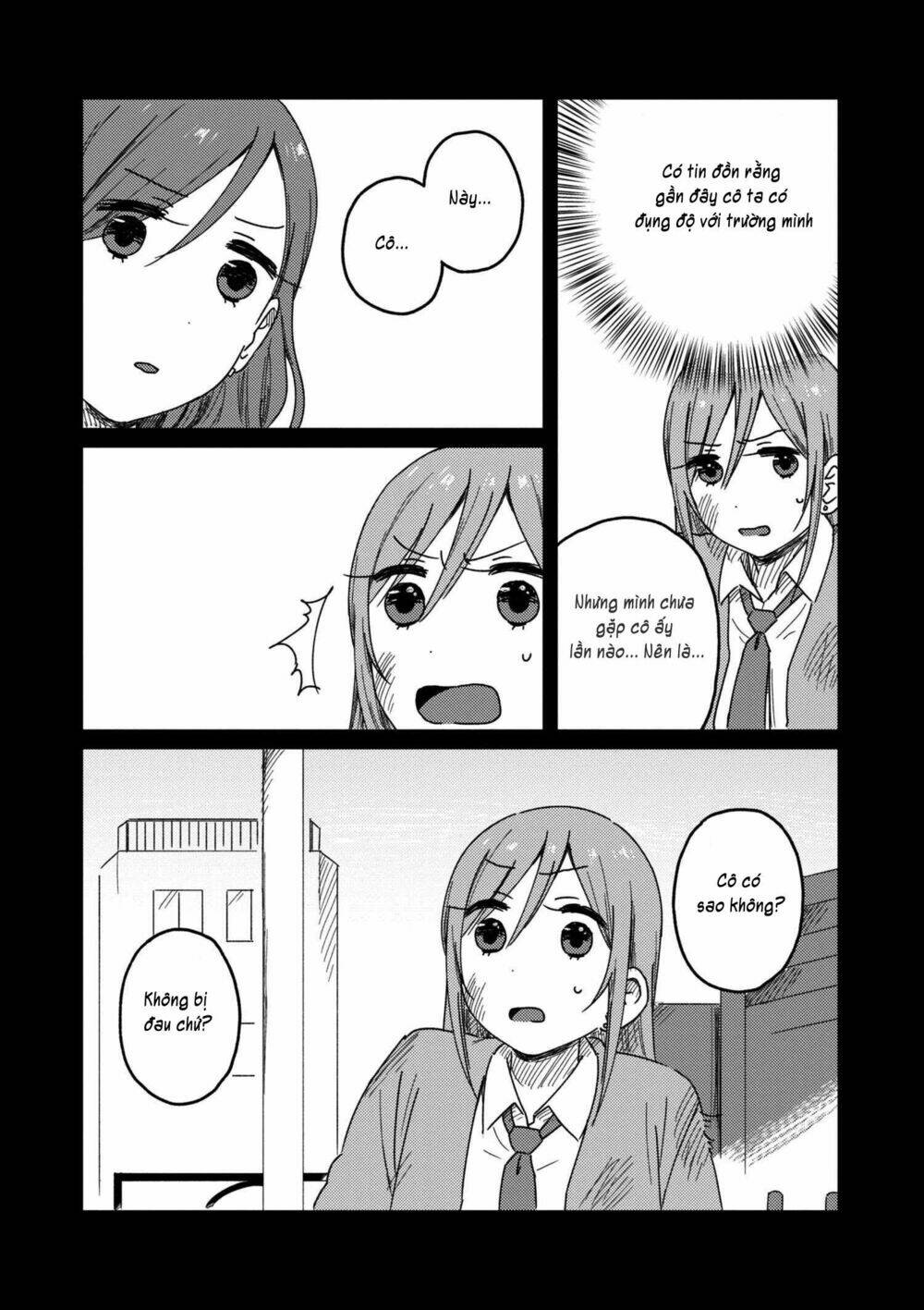 watashi no kobushi wo uketomete! chapter 2.2 10