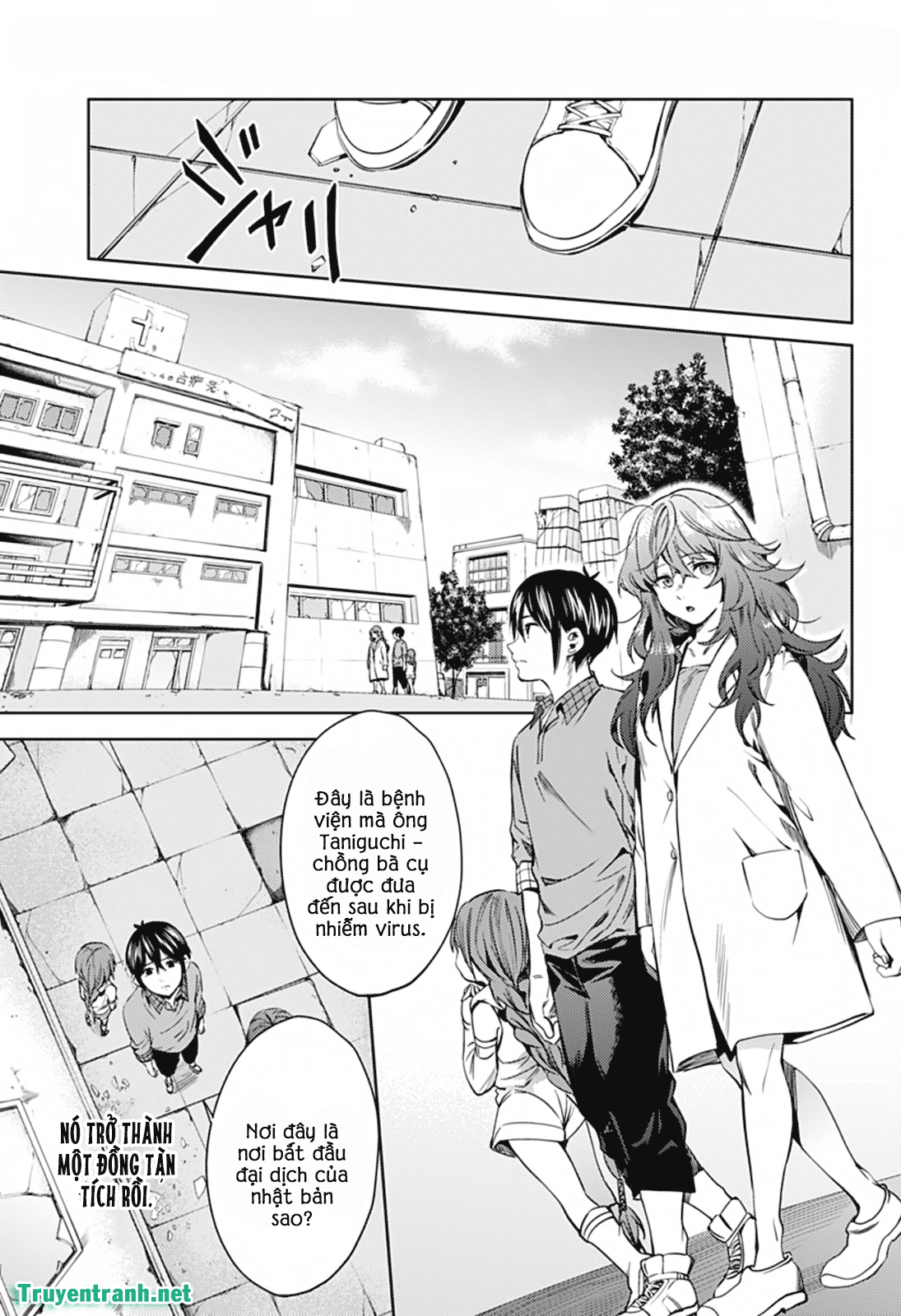 dàn harem cuối cùng chapter 25 10