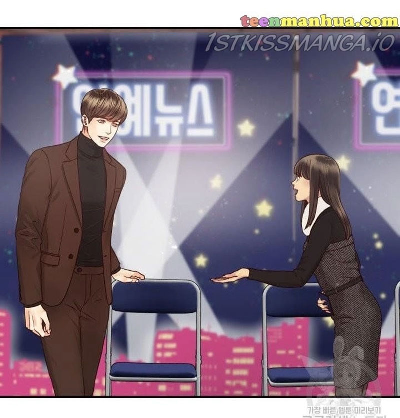 [16+] ánh sao ban mai chapter 12 41