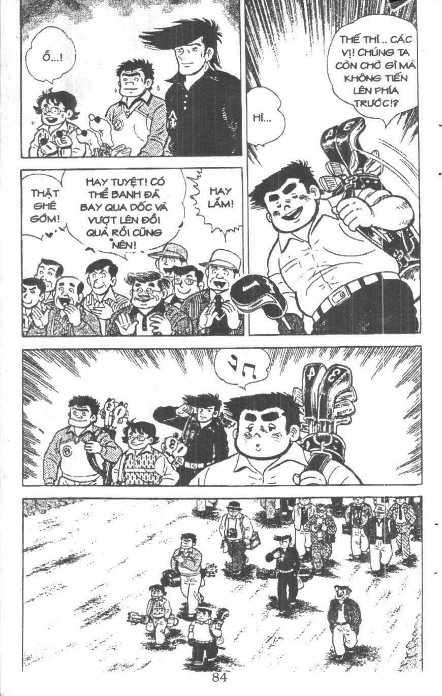 ashita tenki ni naare chapter 2 82