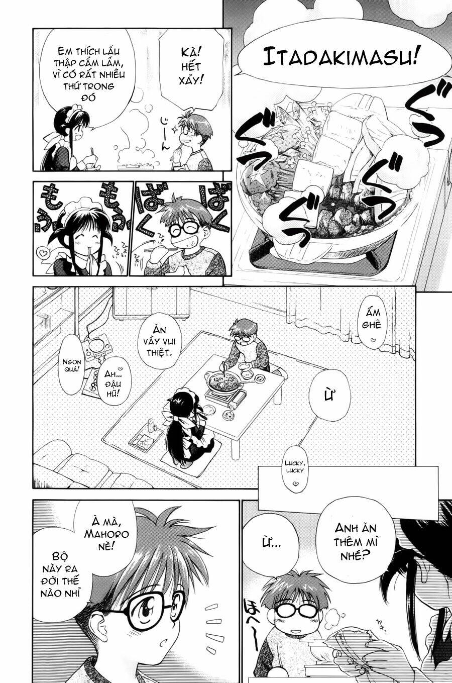 mahoromatic chapter 45.3 3