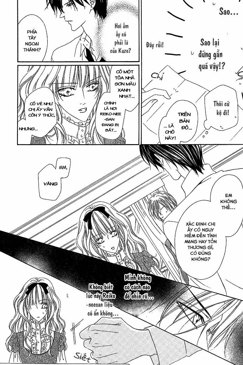 keishichou tokuhanka 007 chapter 12.2 9