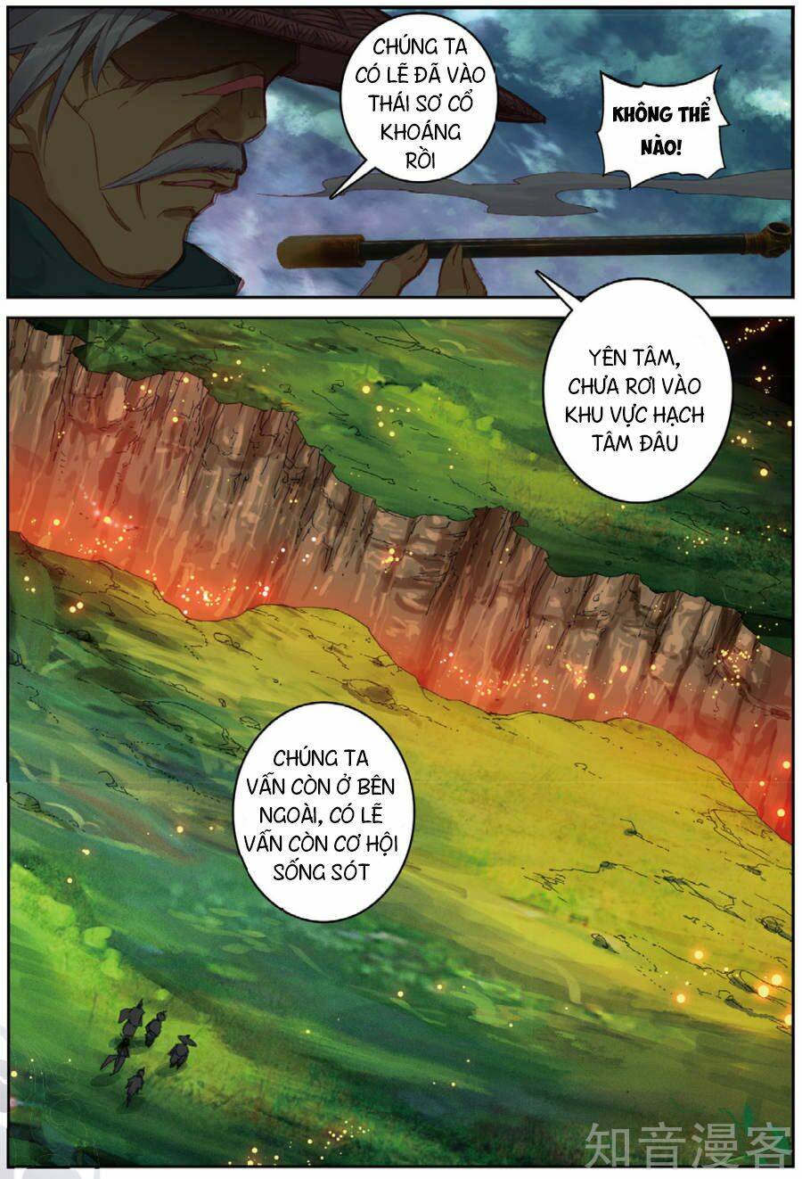 già thiên chapter 87 13