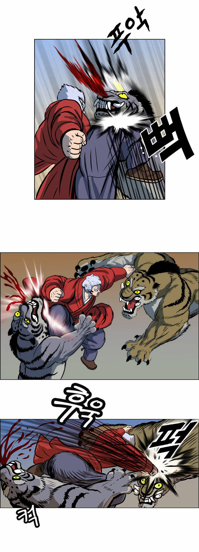 tiger brother chapter 9 21